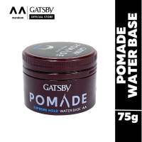 GATSBY POMADE SUPREME HOLD WATER BASE 75g