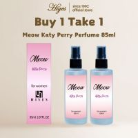 HIYES【Buy 1 Take 1】Meow Katy Perry Perfume 85ml Subtle Vanilla Aroma Elegant Sophisticated Valentines Day Gifts