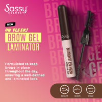 Sassy Colors On Fleek! Brow Gel Laminator