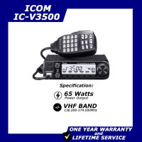 ICOM IC-V3500 144 MHz FM Mobile 65W of Power for Long Range Communications