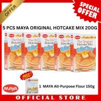 MAYA Promo Pack - 5 pcs MAYA Original Hotcake Mix 200g with FREE MAYA All Purpose Flour 150g