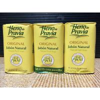 Heno de Pravia Original Natural Bath Soap 115g (3 pack or 1 pack)