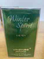 VINZINEE PERFUMES 50ML Made in UAE