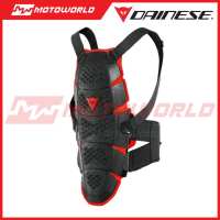 DAINESE PRO-SPEED BACK PROTECTOR