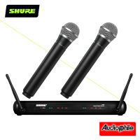 SHURE SVX288/PG58 Dual Vocal Wireless System