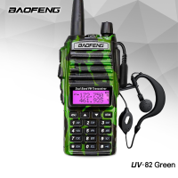 *COD* Baofeng UV-82 Walkie Talkie Dual Band VHF/UHF Portable Long Range Professional Transceiver Two Way Radio for Outdoor Activities