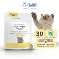 FELINE SCIENCE® Cat Multivitamin Powder 30g | Multipurr for Immune Coat Bone & Energy Support