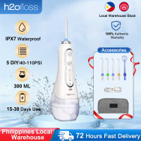 H2ofloss Portable Oral Dental Irrigator Cordless Wate Flosser Waterproof Teeth Cleaner with 5 Modes 5 Jets Tips and 300ml Detachable Reservoir Rechargeable Dental Flosser for Brace Bridges Care Home Travel