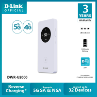 D-LINK DWR - U2000 WIRELESS AC1200 5G NR MIFI