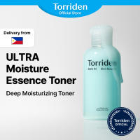 Torriden DIVE IN Skin Booster 200ml [Essence like Toning Booster Milk Toner]