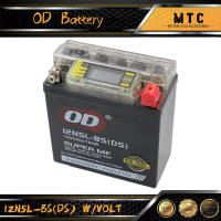 OD battery W/VOLT Meter YTX4L-BS(DS)/YTX5L-BS(DS)/12N5L-BS(DS)