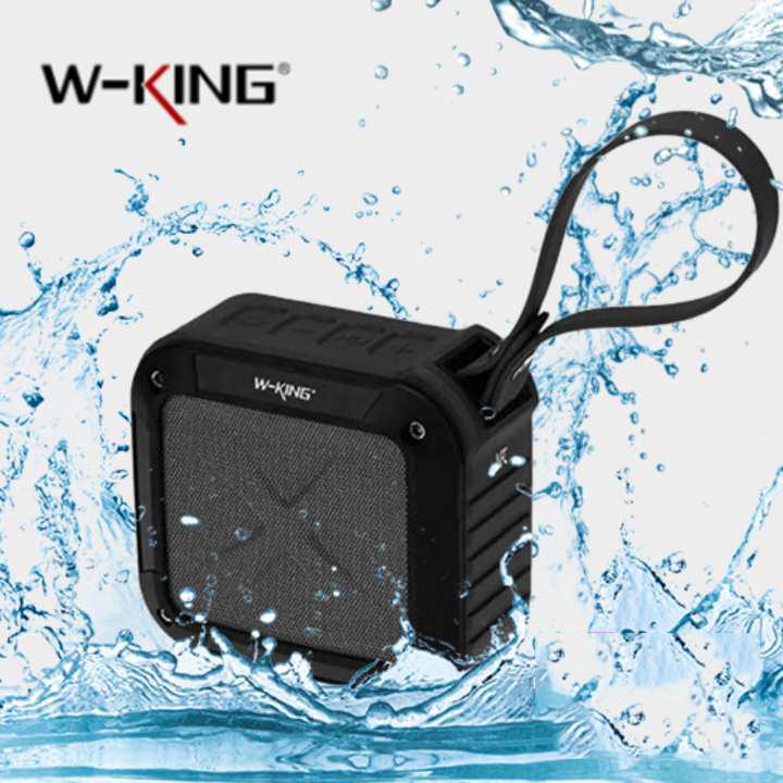 W-King S7 Waterproof / Shockproof / Dust-Proof Portable Outdoor Wireless Bluetooth Speaker with NFC, FM Radio / Memory and AUX Slot