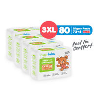 INSPI Babies Comfort Dry Baby Diaper for Baby Pants Medium to 3XL (XXXL) Pack of 4 Baby Needs - free shipping essentials bundle