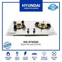 Hyundai Double Burner Stainless Steel Built in Gas Stove- HG-R7603K