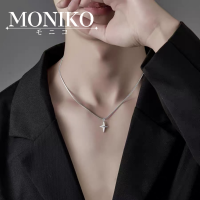 MONIKO Original Design Minimalist Star Titanium Steel Necklace