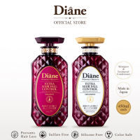 Moist Diane Extra Hair Fall Control Shampoo and Treatment (450 ML each)