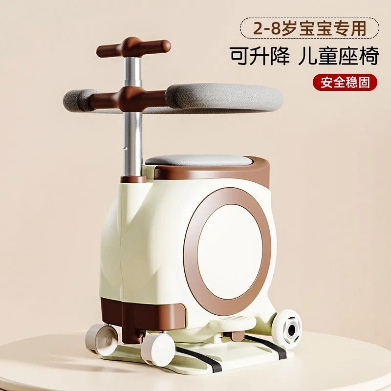 Electric Car Child Seat Front Electric Car Baby Seat Universal Electric Car Child Safety Seating Stool Child Luggage Child Handcart