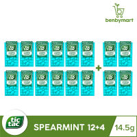 Tic Tac Spearmint Flavored Candies 14.5g (Pack of 12 + 4 Free)