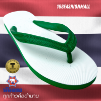 Nanyang Original Slipper / Flip Flop Made in Thailand