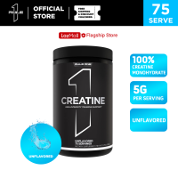 Rule 1 Creatine 75 Serve | OFFICIAL STORE