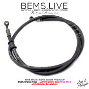 120cm Rubber-Insulated Disc Brake Hose for eBikes, eTrikes, Motorcycles