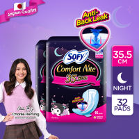 SOFY Comfort Nite Overnight Sanitary Napkin with Wings 35.5cm - 16 pcs x 2 packs (32 pcs)