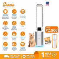 Crane 5-in-1 Air Purifier Bladeless Fan with UV Sterilization Ionizer & Humidifier