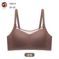 Isabelle.Q GYL7861 Sando Type Bra with Front Mesh Design CUP B FULL CUP