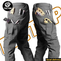 TECTOP Mens Tactical Pants Waterproof Outdoor Hiking Cargo Pant jogger Multiple Pocket Trousers