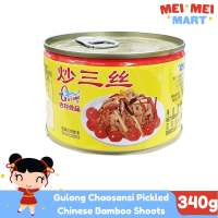 Gulong Chaosansi Pickled Chinese Bamboo Shoots 198g