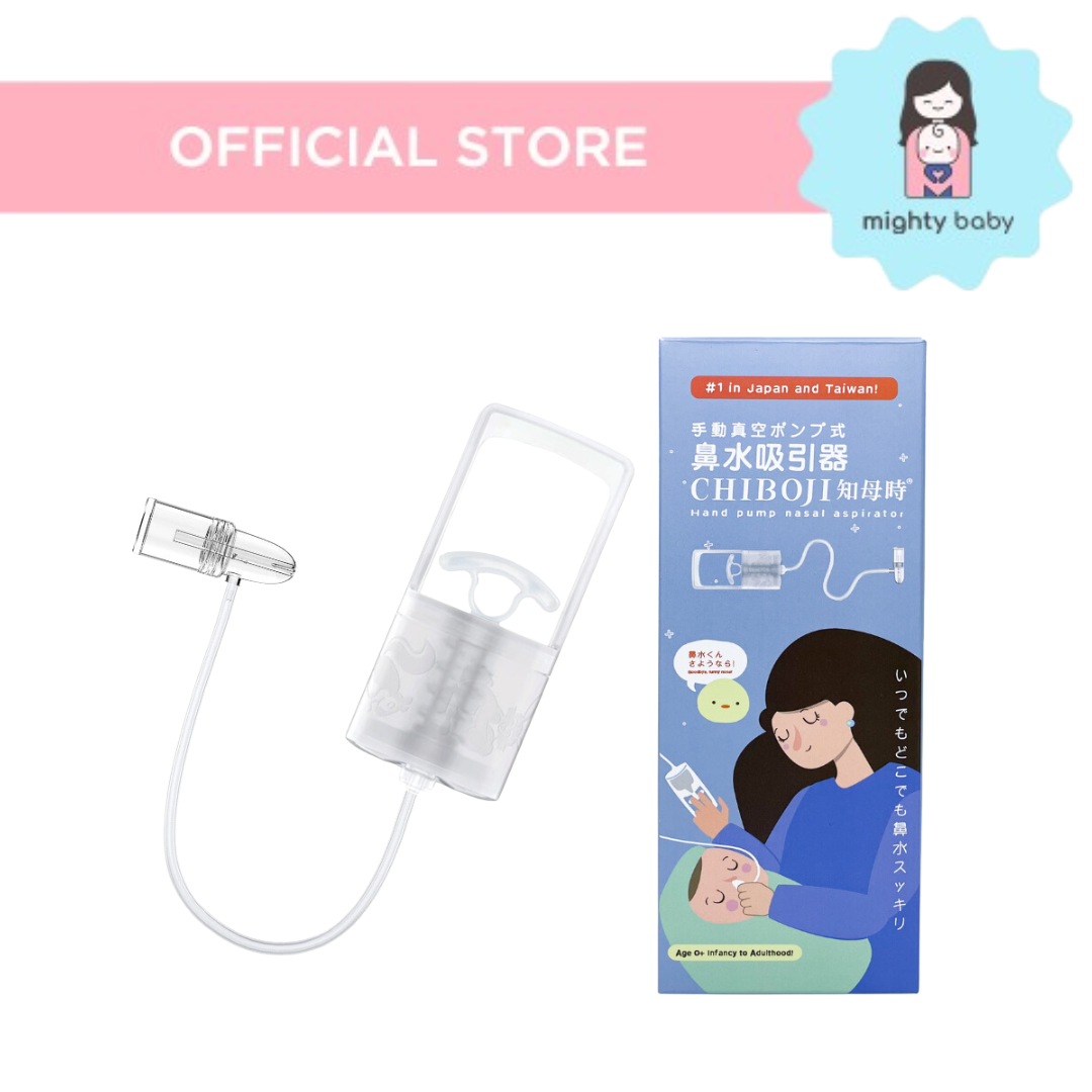 Chiboji Hand Pump Nasal Aspirator
