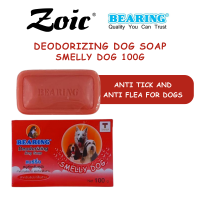 [ ZOIC PETMARKET ] BEARING Deodorizing Dog Soap Anti-Tick & Flea Smelly Dog 100g (RED) Grooming Tick and Flea Soap