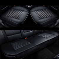 🇵🇭 SEAMETAL Car Seat Cover Breathable Leather Universal Front Rear Seat Cushion Pad Mat Protector for Sedans SUV Pick-up Truck
