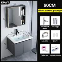 Tulogco Space Aluminum Bathroom Vanity Cabinet With Ceramic Sink & Mirror | Waterproof Wash Basin Storage Cabinet | Modern Bathroom Organizer