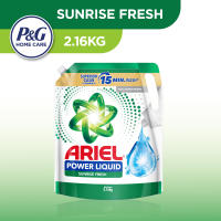 Ariel Liquid Detergent Floral Passion Sunrise Fresh 2.105 - 2.16KG Refill (Laundry Detergent)