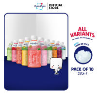 Mogu Mogu Nata de Coco Juice Drink 320ml All Variants - Pack of 10