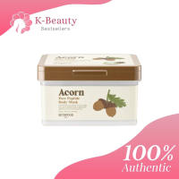 SKINFOOD Carrot Carotene / Yuja C Vita / Arcon Pore Peptide Daily Mask