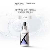 Kemans Retinol Skin Renew Serum (30ml) – Anti-Aging & Skin Rejuvenation