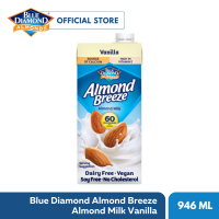 Blue Diamond Almond Breeze Almond Milk Vanilla 946ML (NOT UNSWEETENED)