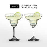 CRYSALIS 9oz Margarita Glass Set of 2 – Lead-Free Crystal Stemware for Cocktails Party & Bar Essentials