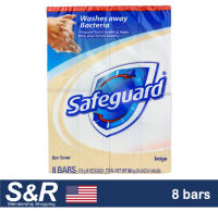 Safeguard Beige Bar Soap 4 oz x 8 bars