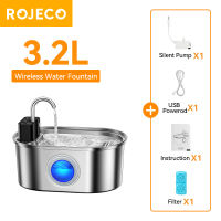 ROJECO Stainless Steel Wireless Sensor Water Fountain Pet Smart Fountain For Cat Dog Drinking Water Dispenser