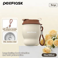 Peliflask 10oz/300ml Mini Coffee Mug Stainless Steel Insulated Cup Hot And Cold Tumbler Outdoor Portable Cup