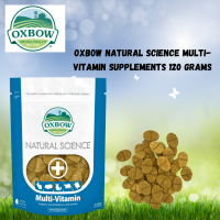 Oxbow Natural Science Multi-VItamin Supplements 120 grams