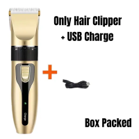 【18 in 1】Professional Clippers Rechargeable Barber Razor Trimmer Cordless Hair Clipper Shaver for Mens Free Haircut Set Rechargeable Personal Care Appliances