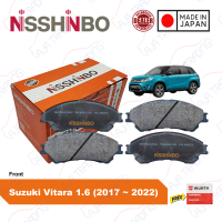 Genuine Nisshinbo Front Brake Pads for Suzuki Vitara 1.6 (2017 - 2022)