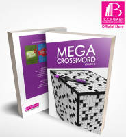 MEGA CROSSWORD (VOL 2) - OVER 50 PUZZLES - SUITABLE FOR ALL AGES