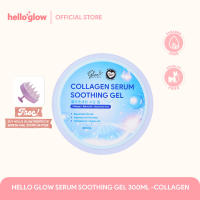Hello Glow Collagen Serum Soothing Gel (Moisturizer Hydrating)