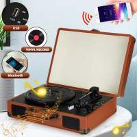 【Local seller +COD】Turntable With Speakers Vintage Phonograph Record Player Stereo Sound Blue EU-type