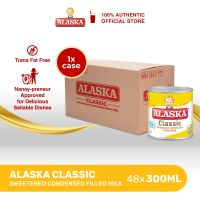 Alaska Classic Sweetened Condensed Filled Milk 300ml |  1 case (48pcs)